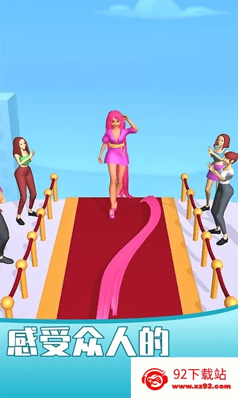 Ů�����㷢2026�ٷ�����v1.1.0 �ٷ������ͼ