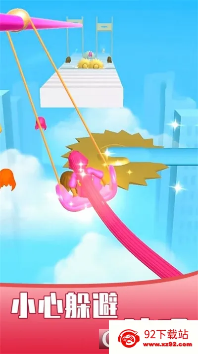 Ů�����㷢2026�ٷ�����v1.1.0 �ٷ������ͼ