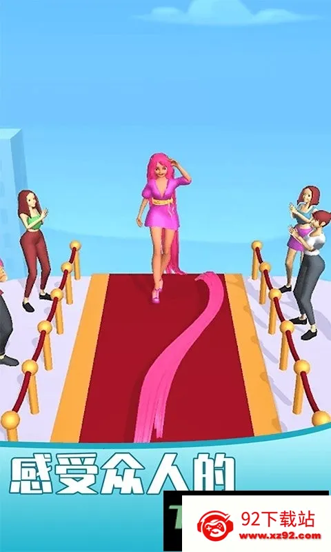 Ů�����㷢2026�ٷ�����v1.1.0 �ٷ������ͼ