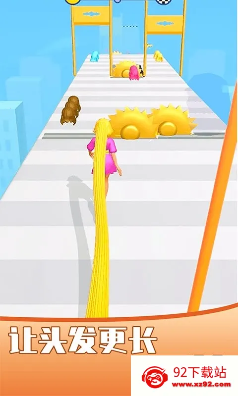 Ů�����㷢2026�ٷ�����v1.1.0 �ٷ������ͼ