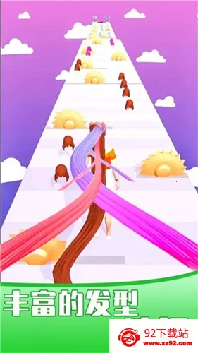 Ů�����㷢2026�ٷ�����