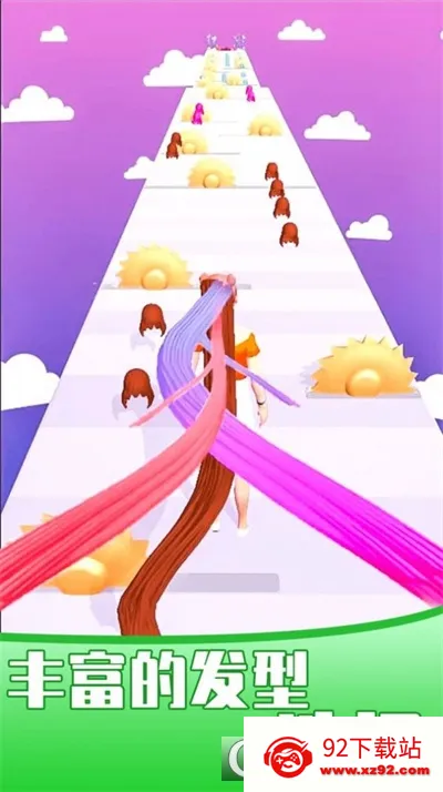 Ů�����㷢2026�ٷ�����v1.1.0 �ٷ������ͼ