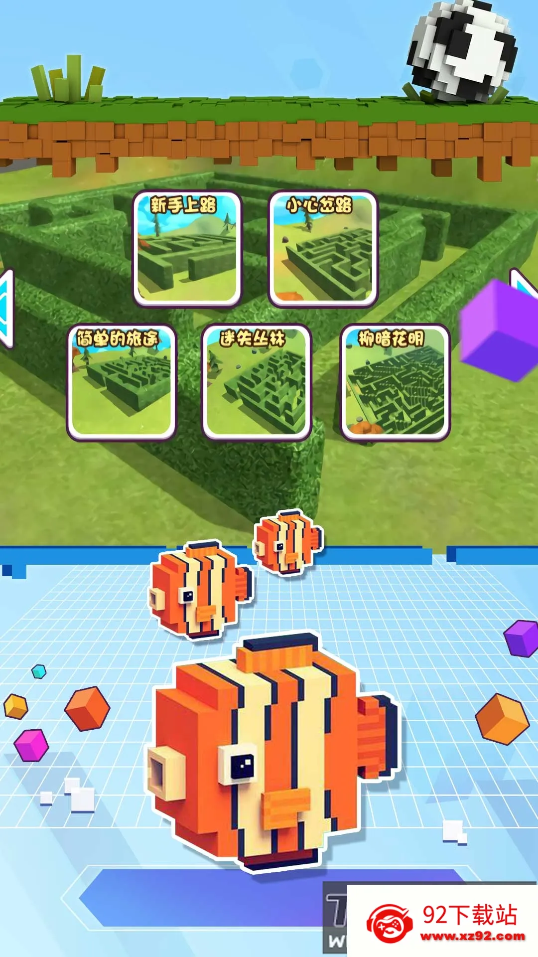 �Թ�ð������