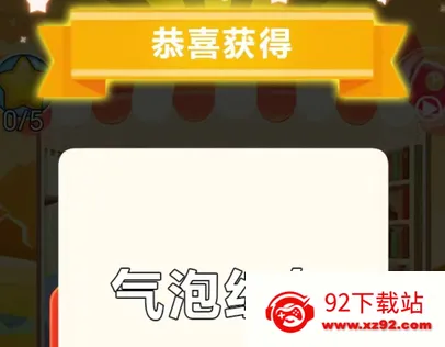 ���񰢻��׵°�׿���ֻ���