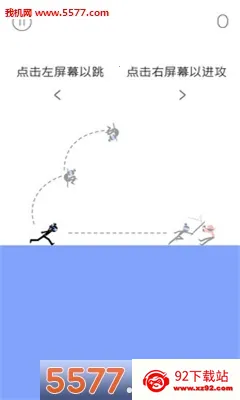 �������������ֻ���v1.0.4 �ֻ����ͼ