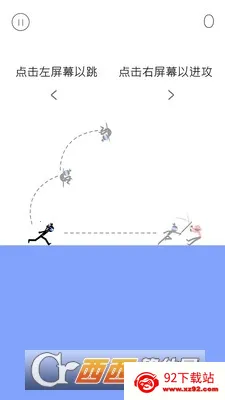 �������������ֻ���v1.0.4 �ֻ����ͼ