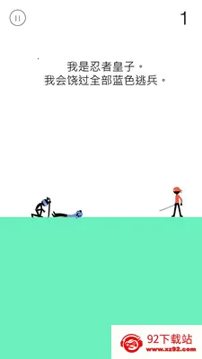 �������������ֻ���v1.0.4 �ֻ����ͼ