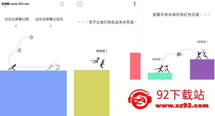 �������������ֻ���