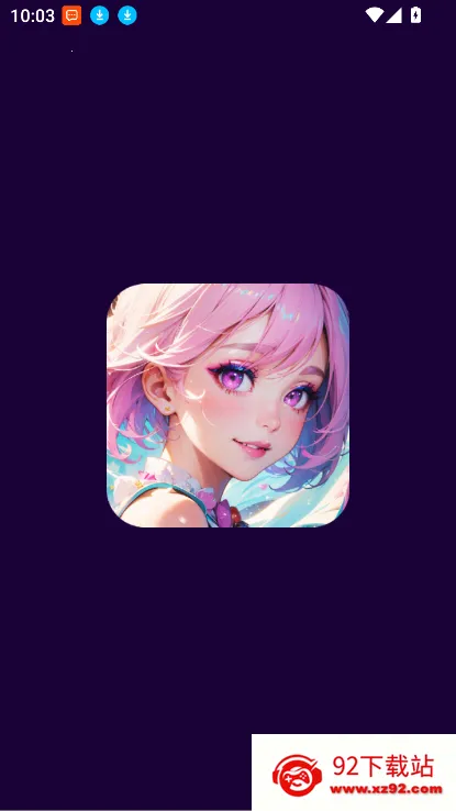 AiU2026�ٷ�����v1.3.8 ��Ѱ��ͼ
