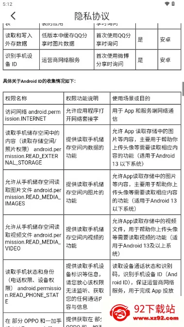 AiU2026�ٷ�����