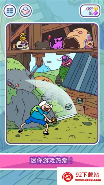 С͵è��ͨ����2026�ٷ����°汾v1.0.2 ��Ѱ��ͼ