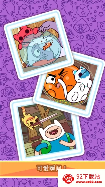 С͵è��ͨ����2026�ٷ����°汾