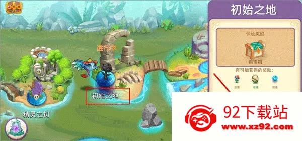 ������Ҷ���׿���ֻ���