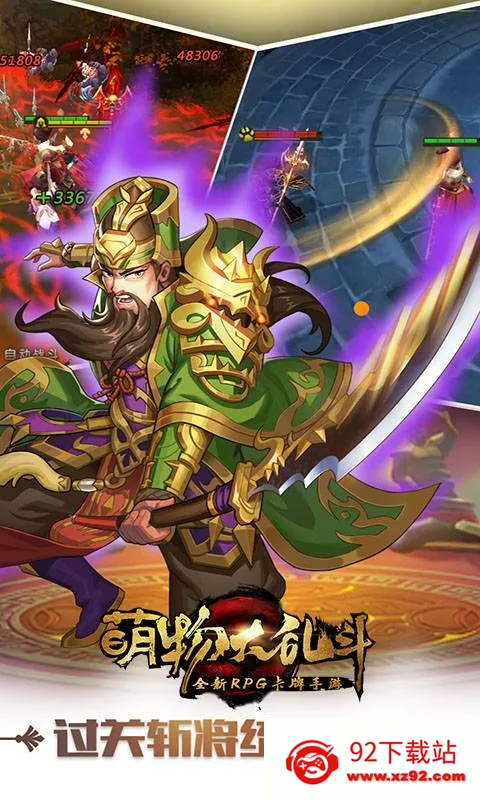 ������Ҷ���׿���ֻ���v1.1.4 �ٷ������ͼ