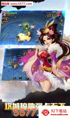 ������Ҷ���׿���ֻ���v1.1.4 �ٷ������ͼ