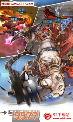 ������Ҷ���׿���ֻ���v1.1.4 �ٷ������ͼ