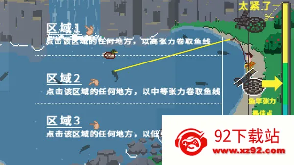 ������˵������