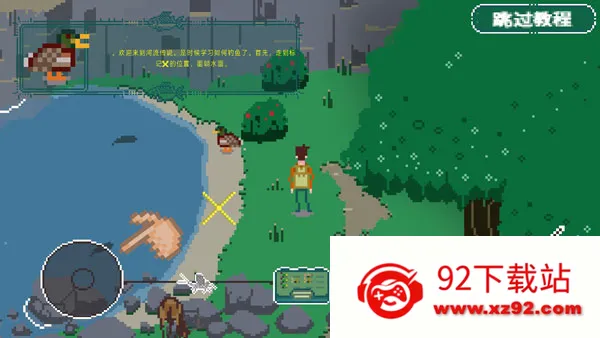 ������˵2026�ٷ����°汾