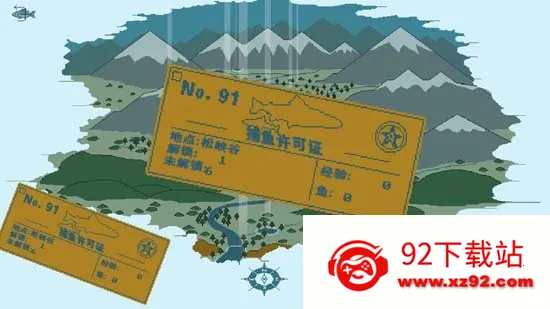 ������˵2026�ٷ����°汾