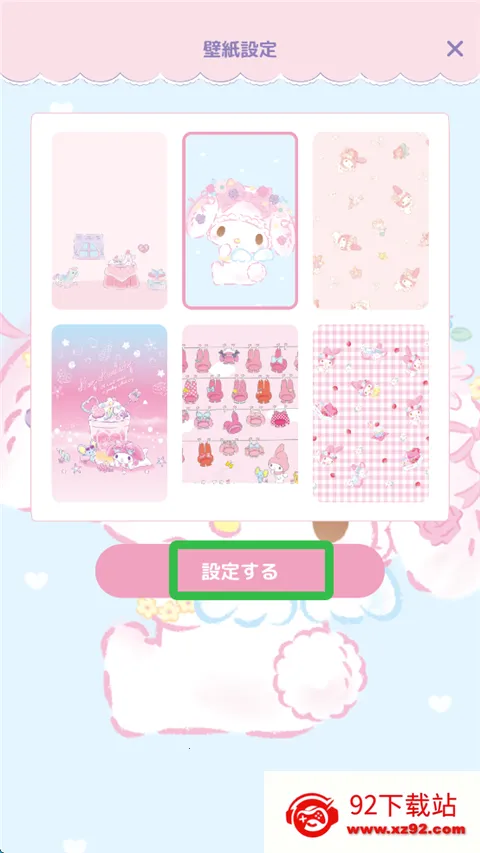 �����ֵ�һ��