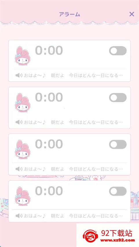 �����ֵ�һ����Ϸ