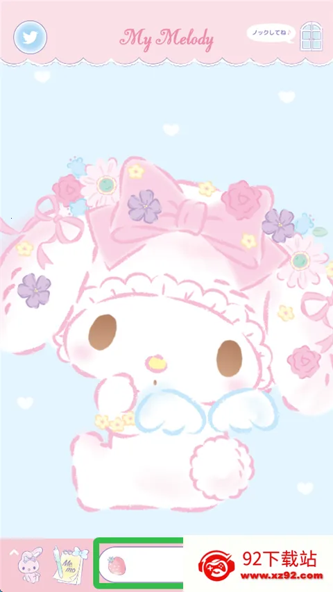 �����ֵ�һ��