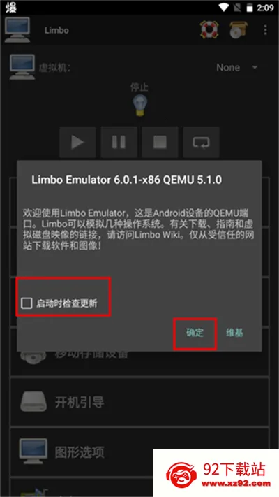 limbox862026最新版本 limbox862026最新版本