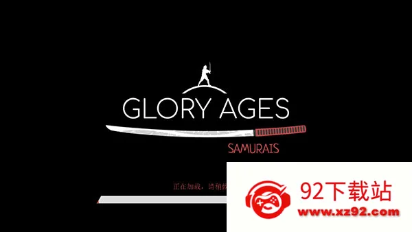 ��ʿ��ҫʱ��2026�ٷ�����v1.86 �ֻ����ͼ