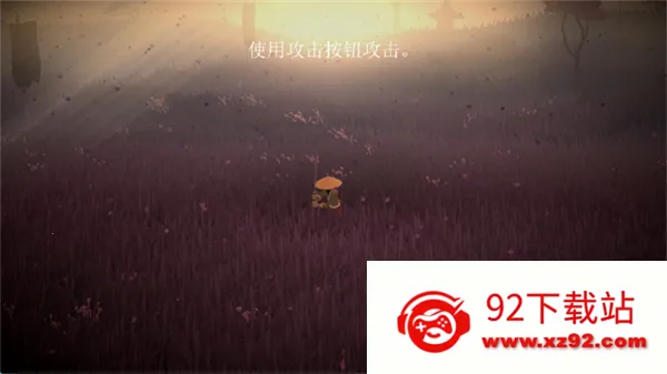 ��ʿ��ҫʱ��2026�ٷ�����v1.86 �ֻ����ͼ