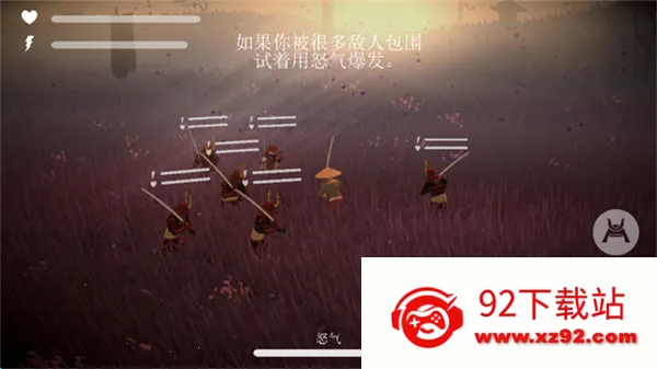 ��ʿ��ҫʱ��2026�ٷ�����v1.86 �ֻ����ͼ