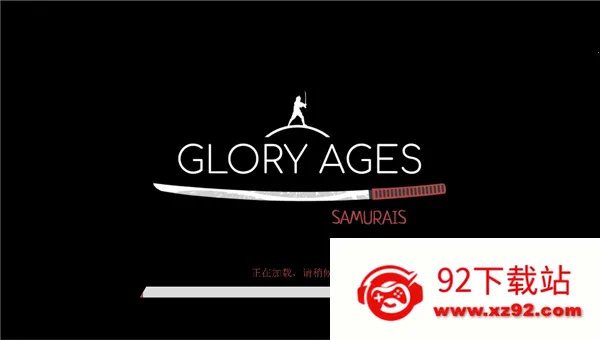 ��ʿ��ҫʱ��2026�ٷ�����