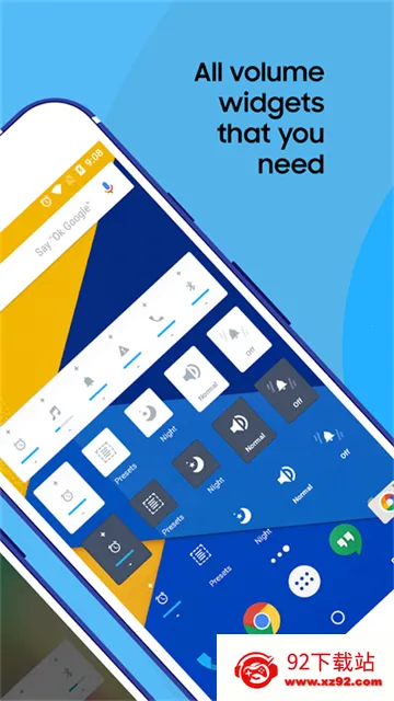 Persistv6.6.2 ��Ѱ��ͼ