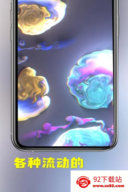 ����ģ����2026�ٷ�����v4.3.73 ��׿���ͼ