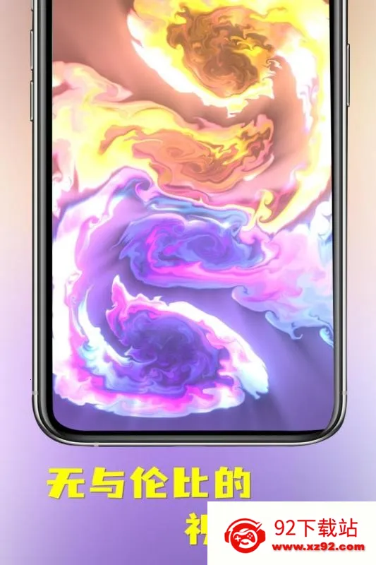 ����ģ����2026�ٷ�����v4.3.73 ��׿���ͼ