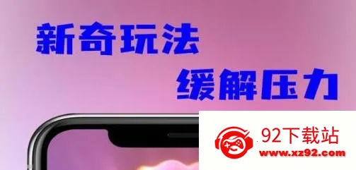 ����ģ����2026�ٷ�����