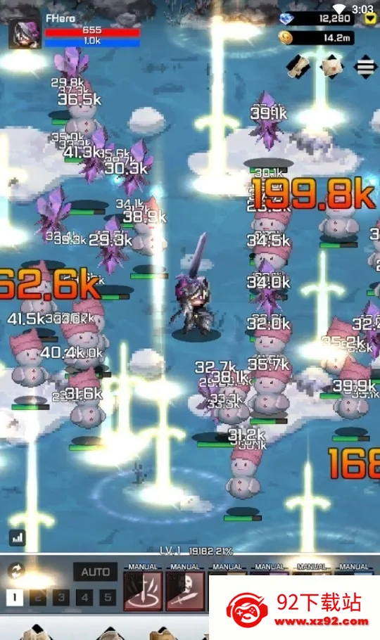 F��ð�ռ�v2.09.01 ��׿���ͼ