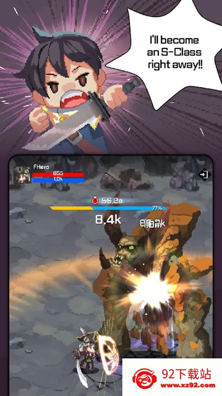 F��ð�ռ�v2.09.01 ��׿���ͼ