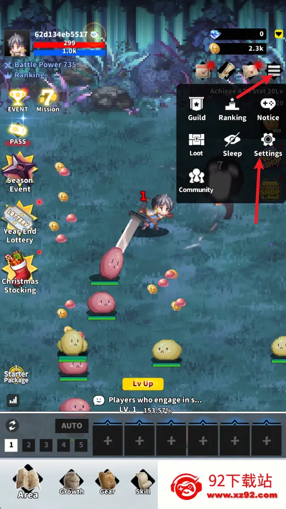 F级冒险家 F级冒险家