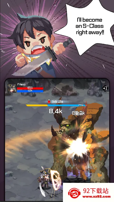 F��ð�ռ�v2.09.01 ��׿���ͼ