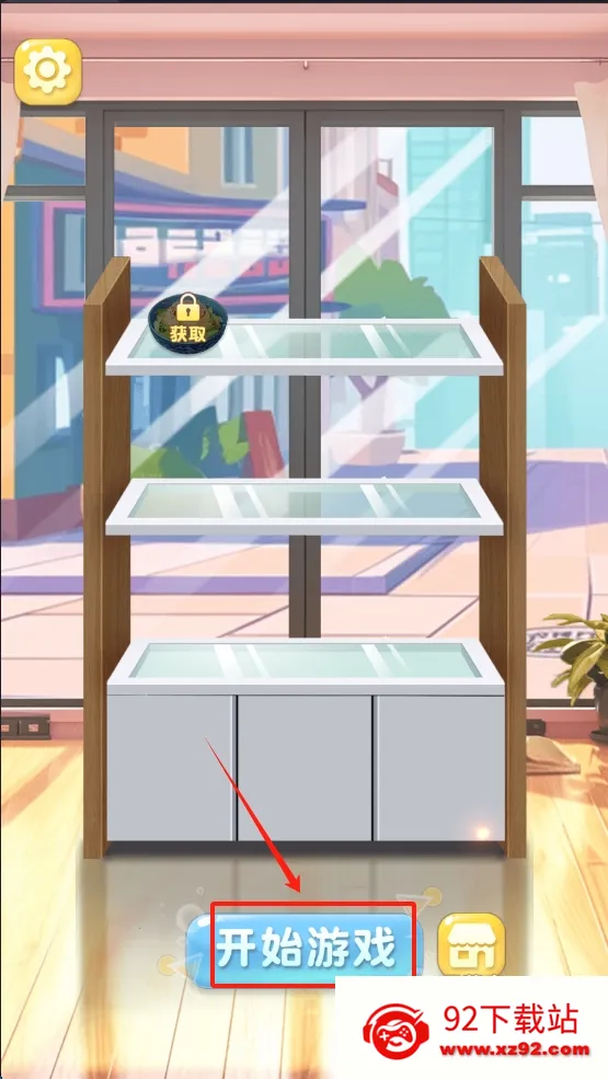 ��ʳ�Զ�����׿���ֻ���