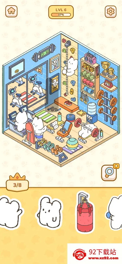 �ҵ���ֽ��2026�ٷ����°汾v1.1.2 ��Ѱ��ͼ