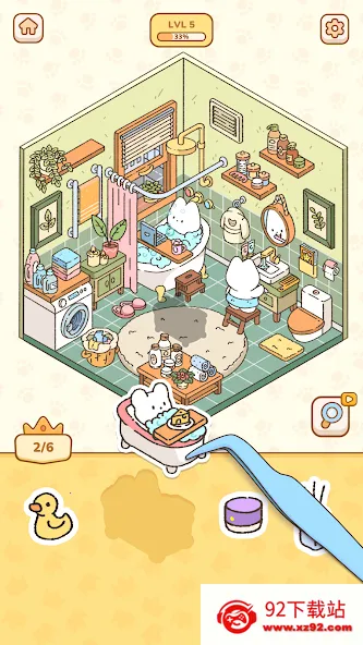 �ҵ���ֽ��2026�ٷ����°汾v1.1.2 ��Ѱ��ͼ