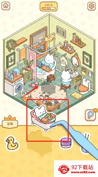 �ҵ���ֽ��2026�ٷ����°汾