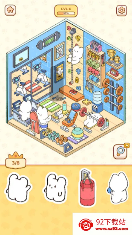 �ҵ���ֽ��2026�ٷ����°汾v1.1.2 ��Ѱ��ͼ