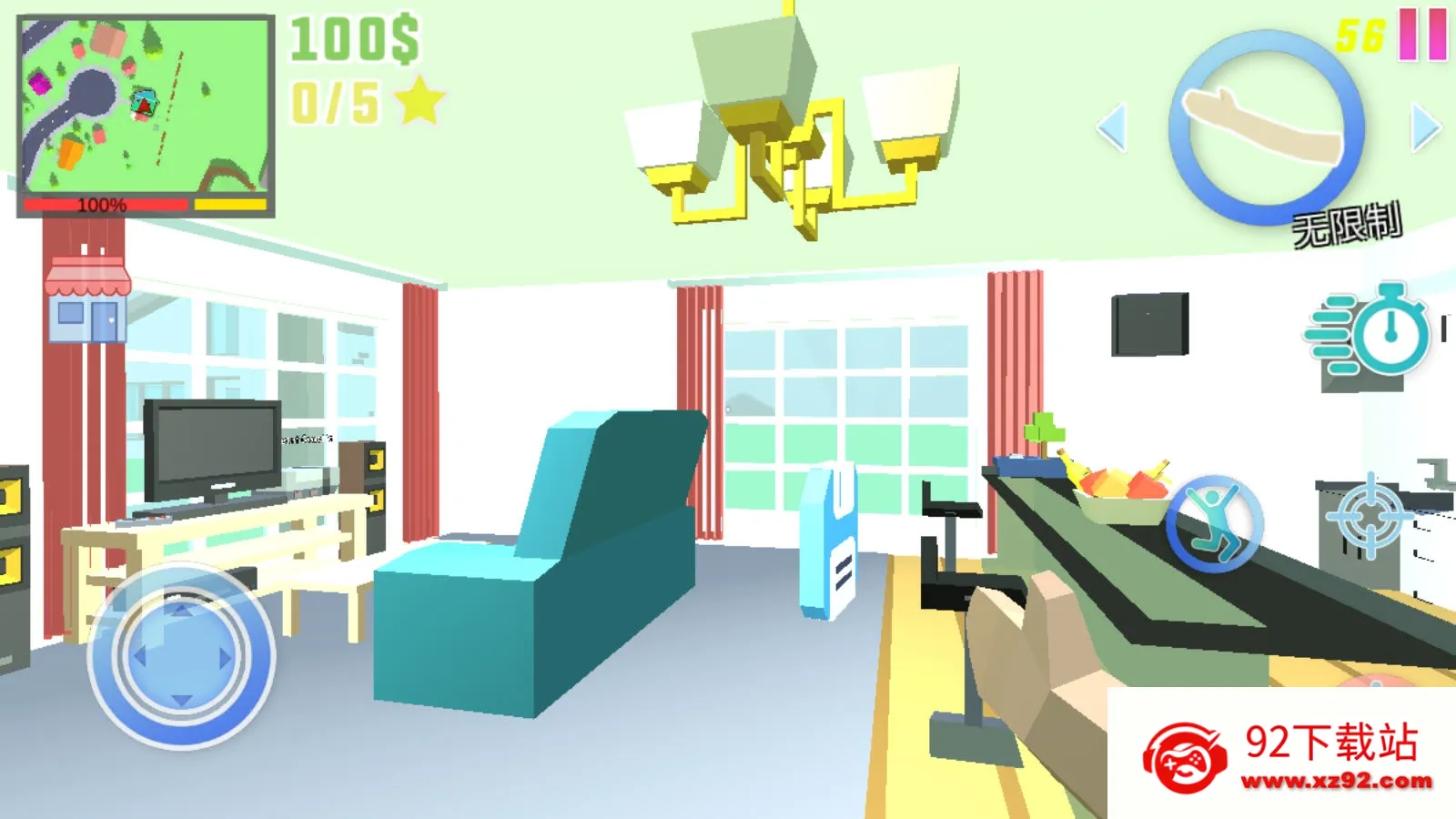 �ع�֮Ӣ��ʹ��v2.6 �ٷ������ͼ