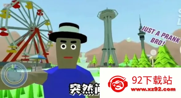 �ع�֮Ӣ��ʹ��