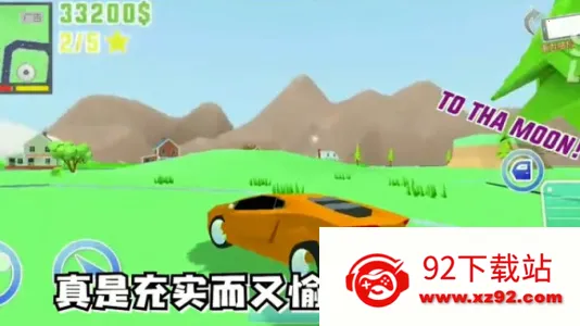 �ع�֮Ӣ��ʹ��v2.6 �ٷ������ͼ