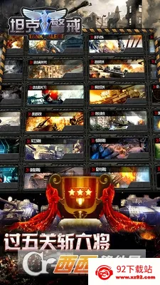 ̹�˾���v16.4.1 �ٷ������ͼ