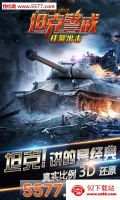 ̹�˾���v16.4.1 �ٷ������ͼ