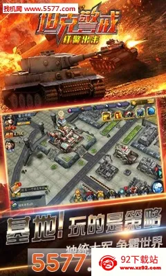 ̹�˾���v16.4.1 �ٷ������ͼ